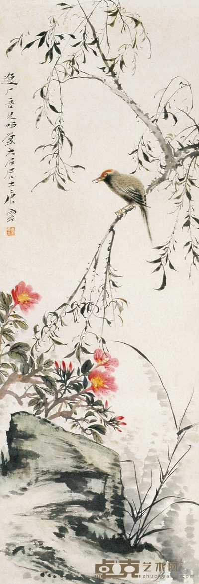 唐云  绿荫禽鸣 立轴 98×34cm